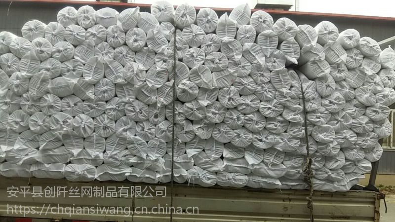 80克-160克玻璃纤维网格布、玻纤网格布